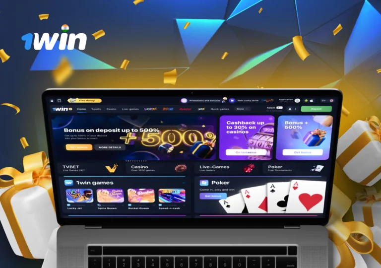 1win Casino FR Deals — Revue pour joueurs français